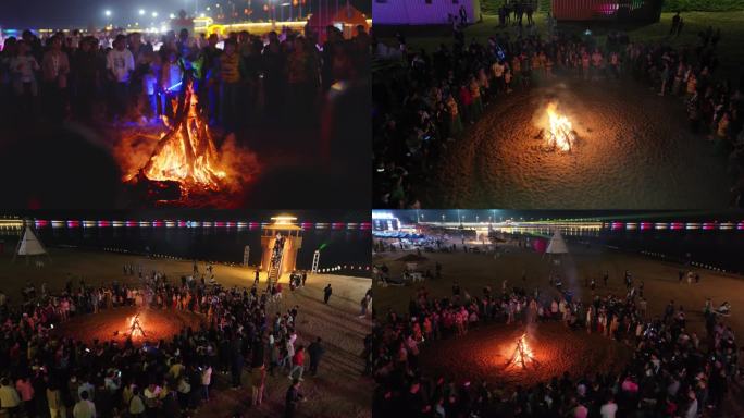 宁阳月亮湾篝火晚会