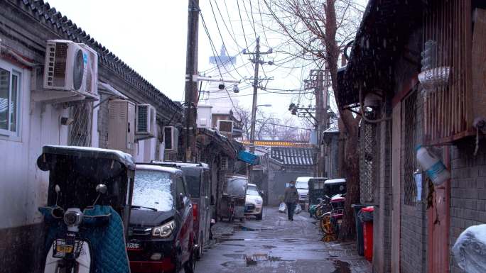 下雪中的北京胡同老城区