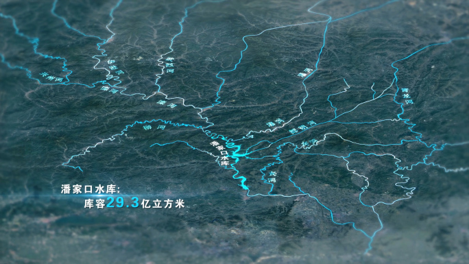 4k河流地图河北承德潘家口水库兴州河滦河