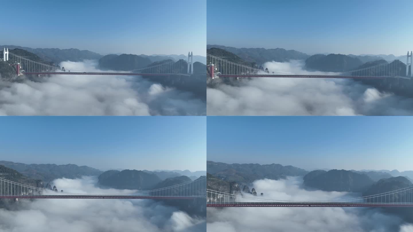 湖南高速公路矮寨大桥云雾云海实拍原素材