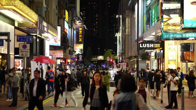 香港街头行人街道人流步行街人群人来人往