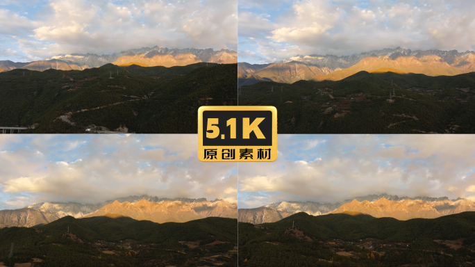 5K-航拍丽江玉龙雪山，远眺玉龙雪山