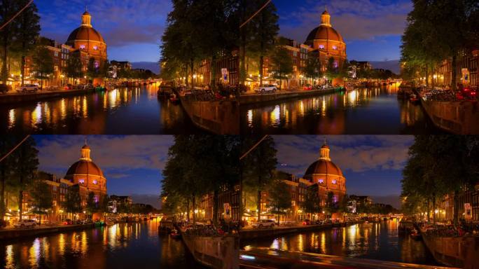 荷兰阿姆斯特丹夜景城景