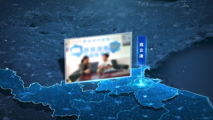 4k江苏省科技地图各市业务分布图片展示