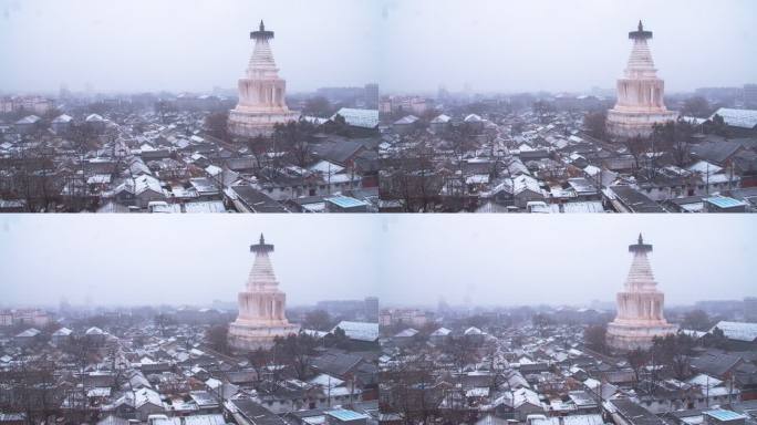 下雪中的北京白塔寺