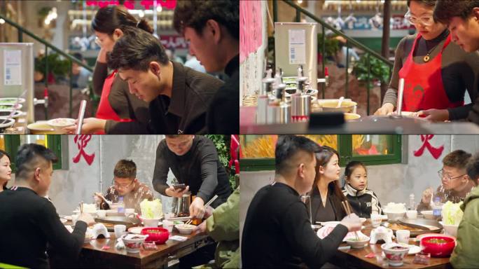 火锅店吃火锅