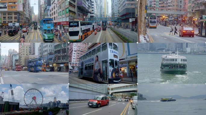香港街景合集