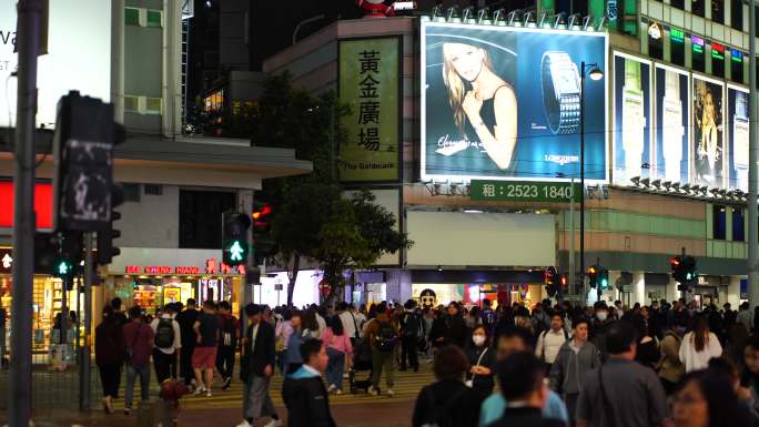 香港街头行人街道人流步行街人群人来人往