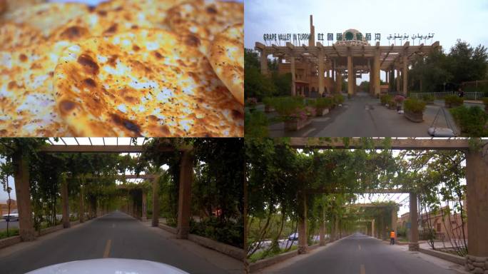 新疆吐鲁番葡萄沟火焰山人文风光