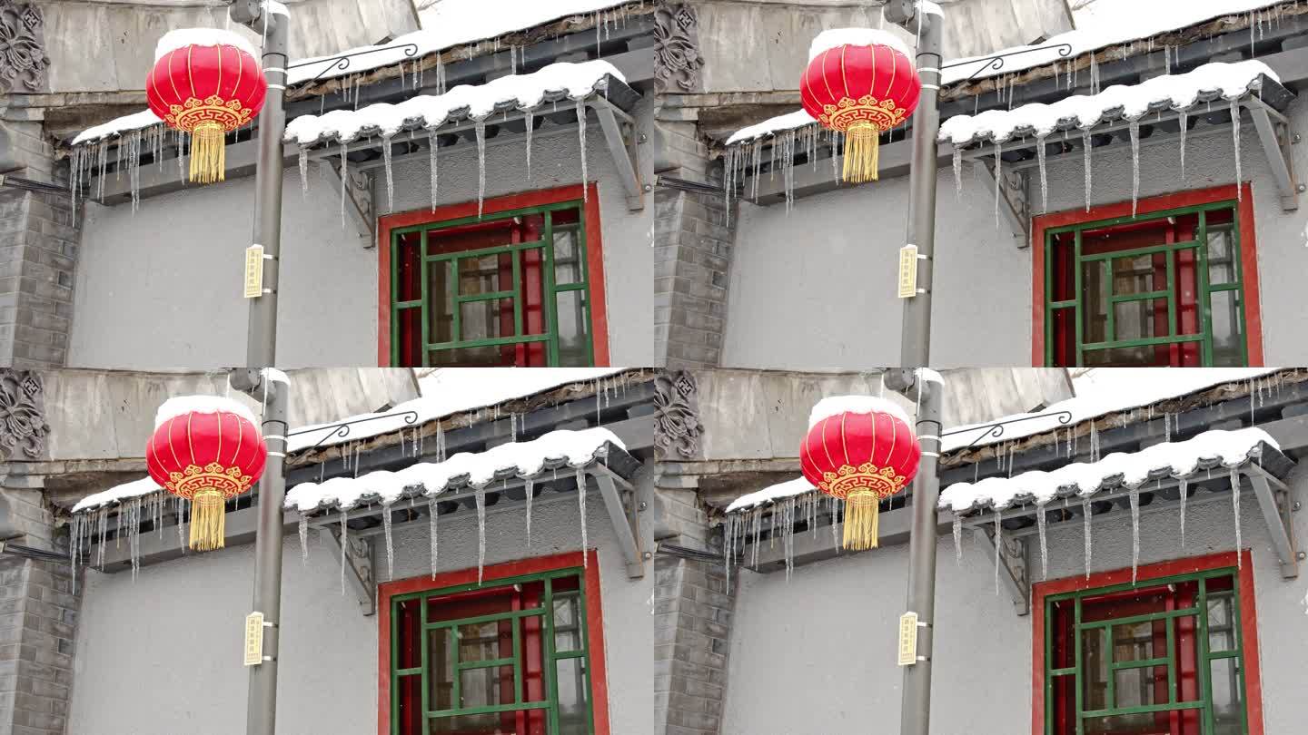 下雪中的北京胡同老城区