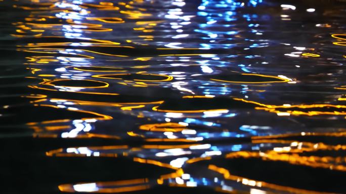 水波纹 夜晚 繁华灯光倒影
