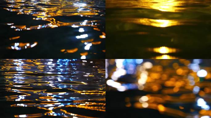 水波纹 夜晚 繁华灯光倒影