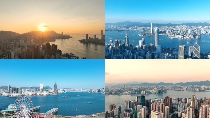 香港大气航拍6分钟精选城市宣传地标建筑