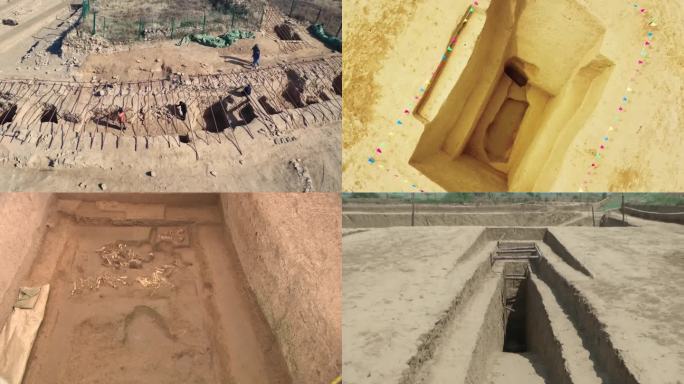 第四届中国考古学大会发布多项重大考古成果