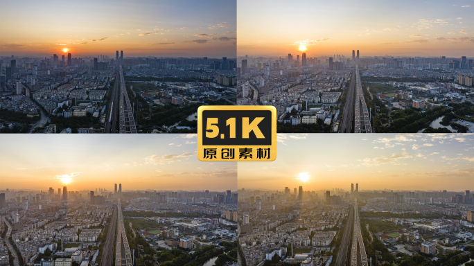 5K-南二环日出延时，昆明日出延时