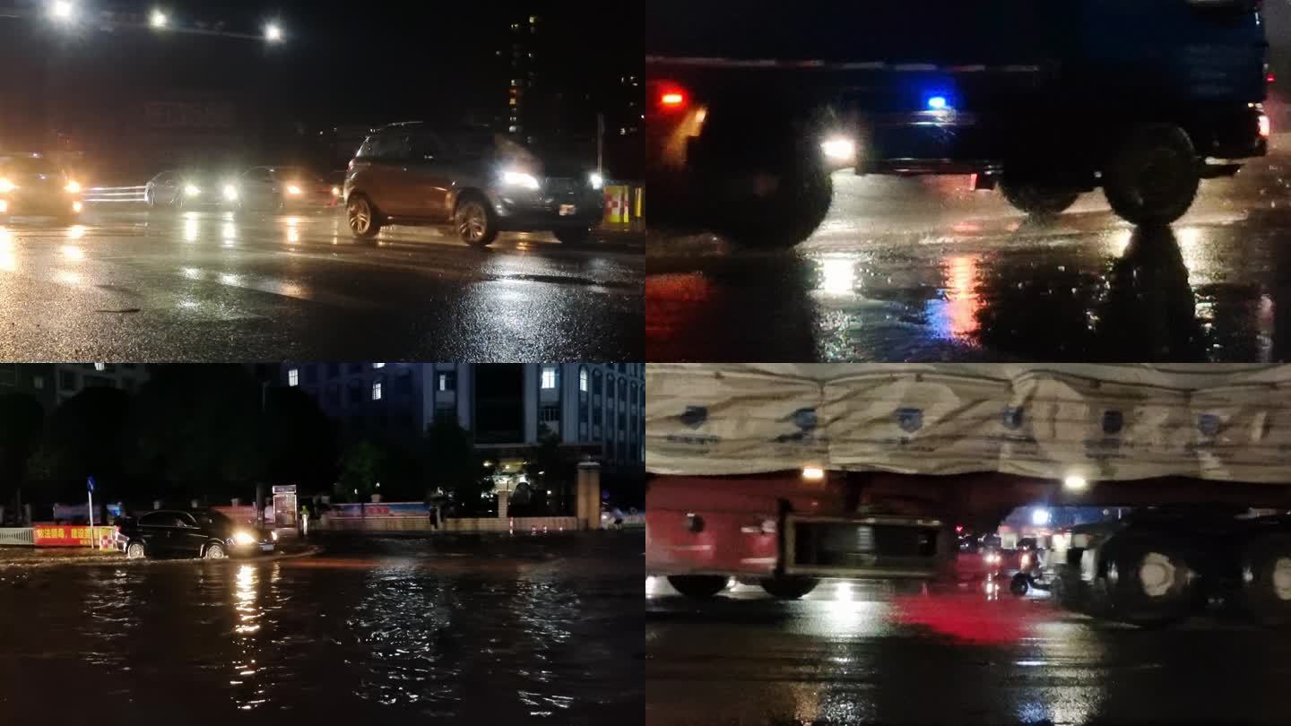 水浸城市暴雨城市夜色黑夜汽车走过积水路段