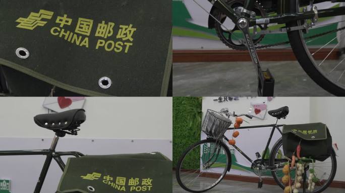 中国邮政车物流 邮政老式自行车