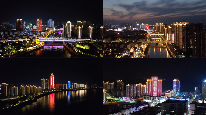 芜湖城市夜景