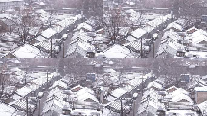 下雪中的北京胡同老城区