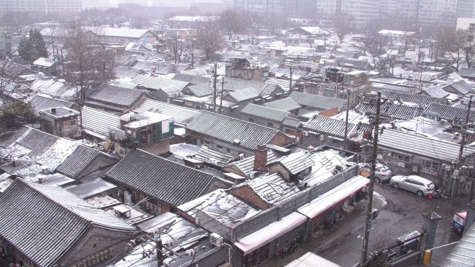 下雪中的北京胡同老城区