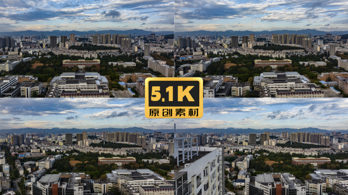 5K-昆明理工大学航拍延时