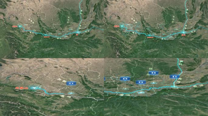 渭河流域支流区位地图流经甘肃陕西汇入黄河