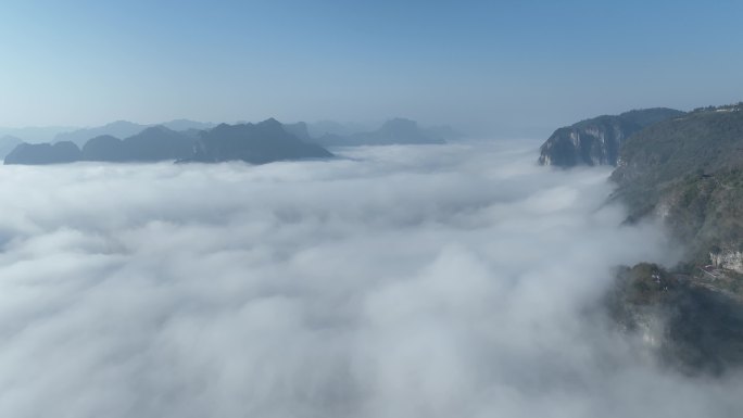 湖南湘西高速公路云海峡谷矮寨大桥云雾实拍