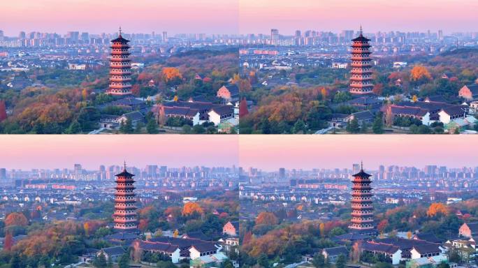 航拍扬州瘦西湖风景区大明寺日出清晨