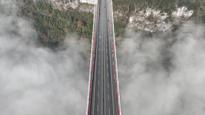 湖南高速公路矮寨大桥峡谷云海山峰实拍素材