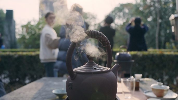 围炉煮茶泡茶