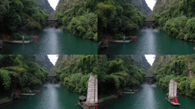 湖北宜昌长江三峡人家景区