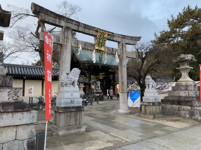 京都北野天满宫 鸟居