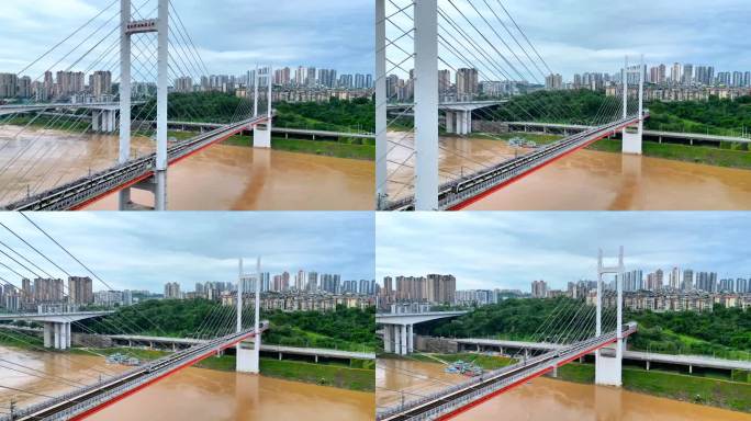 重庆高家花园大桥