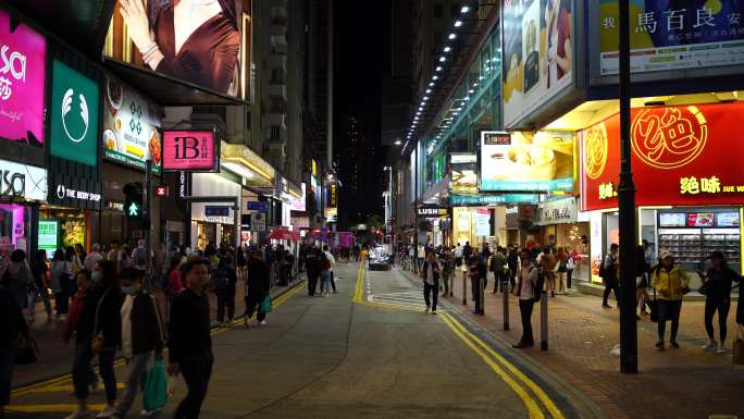 香港街头行人街道人流步行街人群人来人往