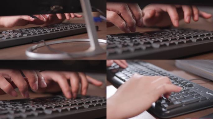 电脑办公打字敲键盘快速打字电脑程序编写