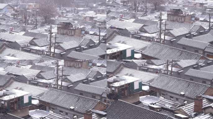 下雪中的北京胡同老城区