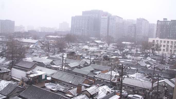 下雪中的北京胡同老城区