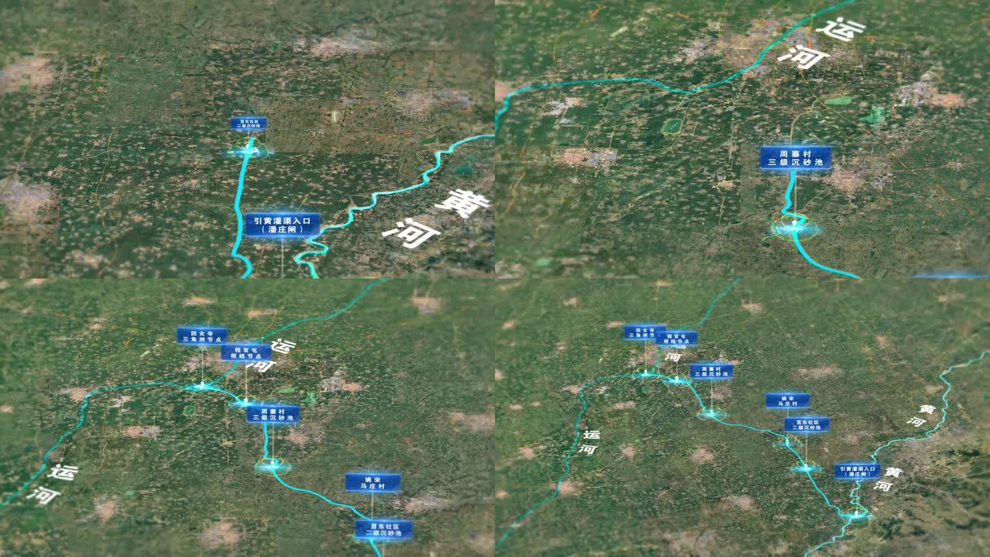 4k黄河大运河地图沟渠联通河流灌渠节点