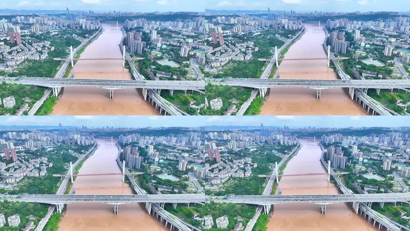 4k实拍重庆高家花园大桥