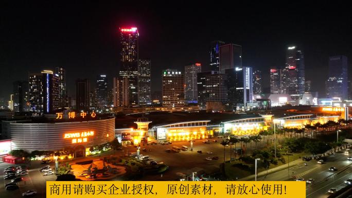 广州番禺南村万博中心夜景