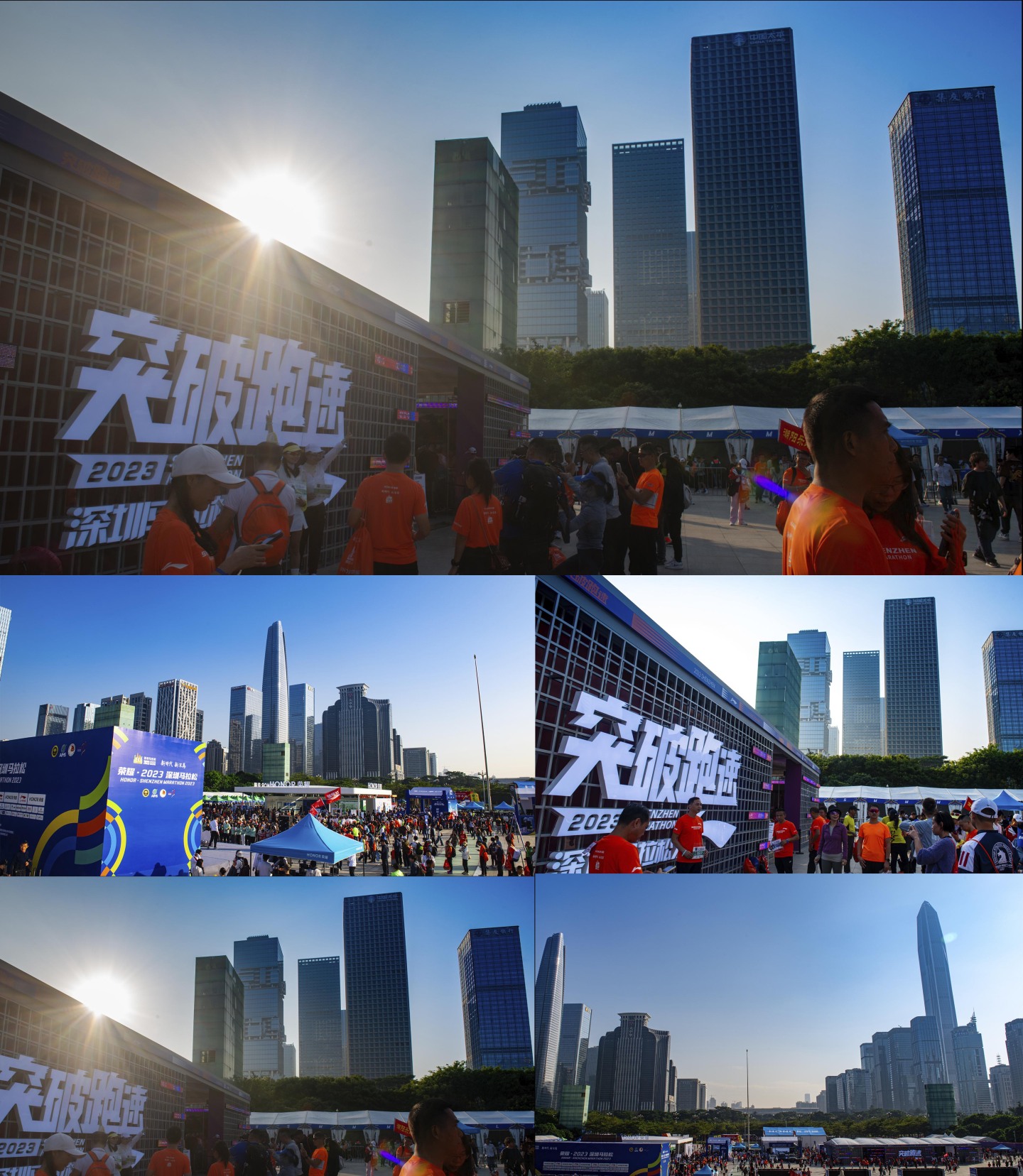 深圳市民中心马拉松延时摄影