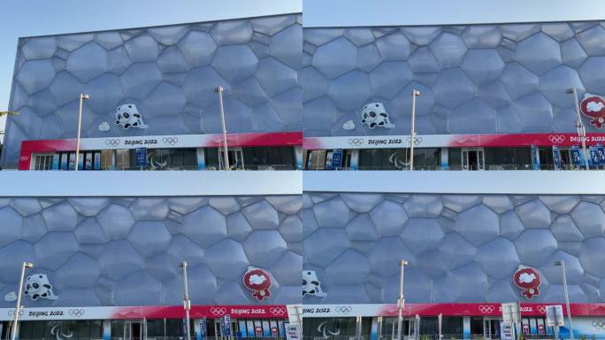 北京鸟巢水立方国家体育馆奥林匹克体育中心