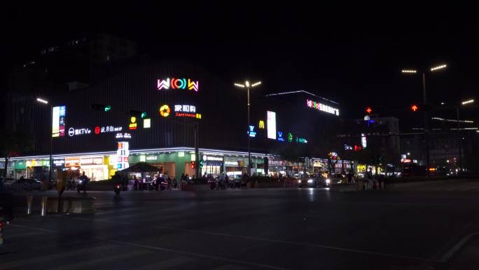 夜晚 城市 车流 农民房 夜幕街景