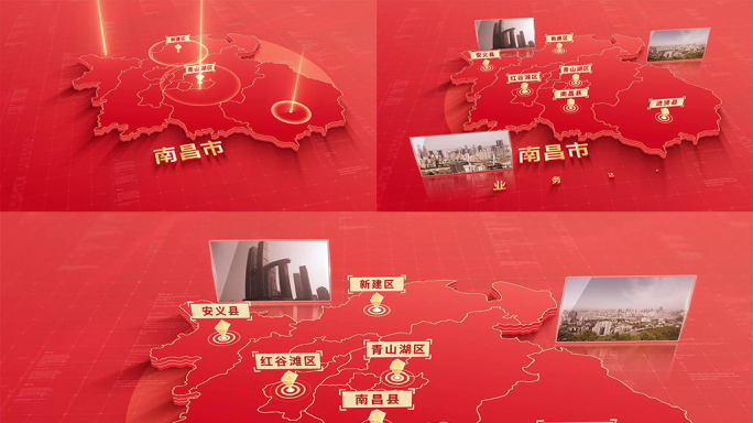 900红色版南昌地图区位动画