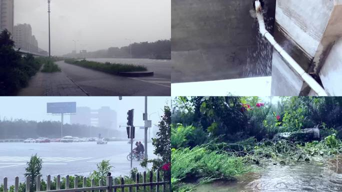 下雨街道