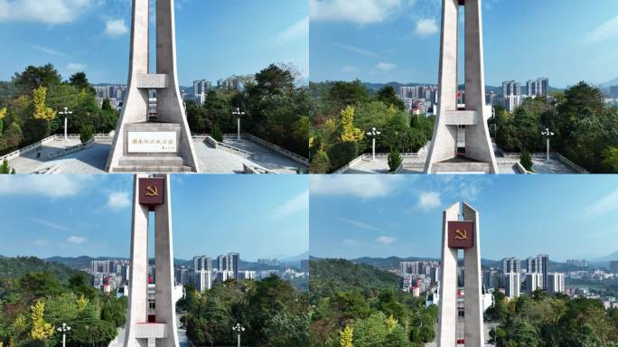 湖南郴州湘南起义纪念塔航拍正面上升