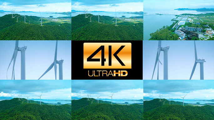 风力发电可再生能源风电场环保新能源4K