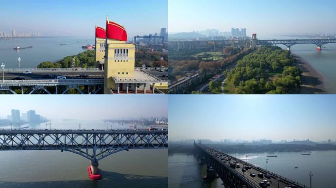 航拍南京长江大桥超长视频合集