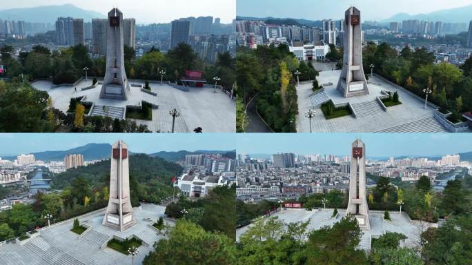 湖南郴州湘南起义纪念塔航拍360度环绕