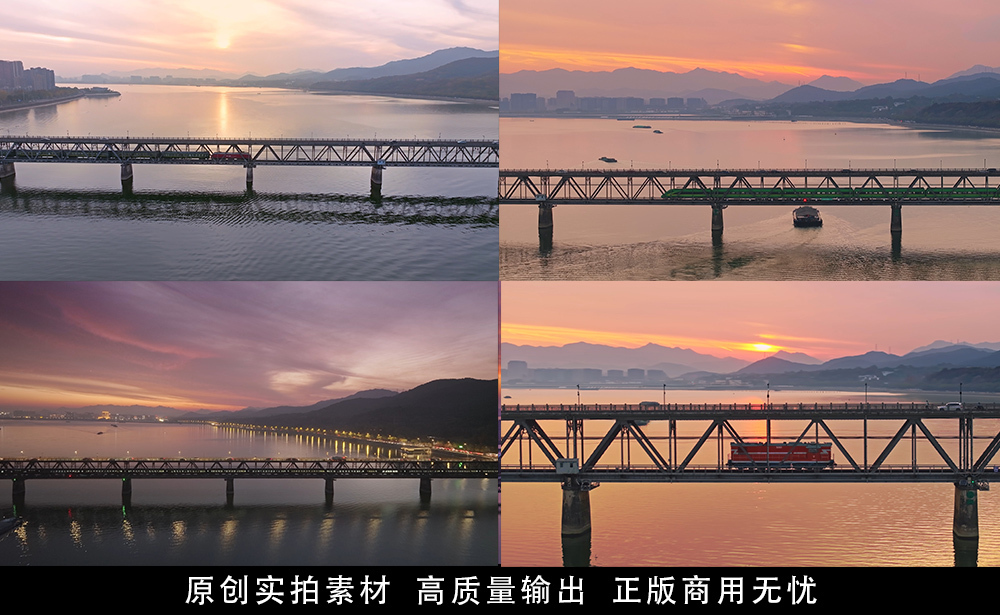 日落时分火车通过钱江大桥